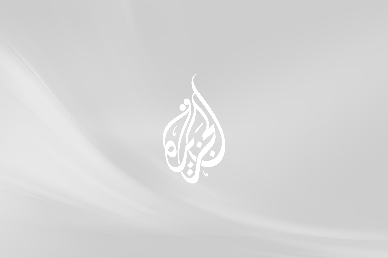 Witness - Feet Unbound