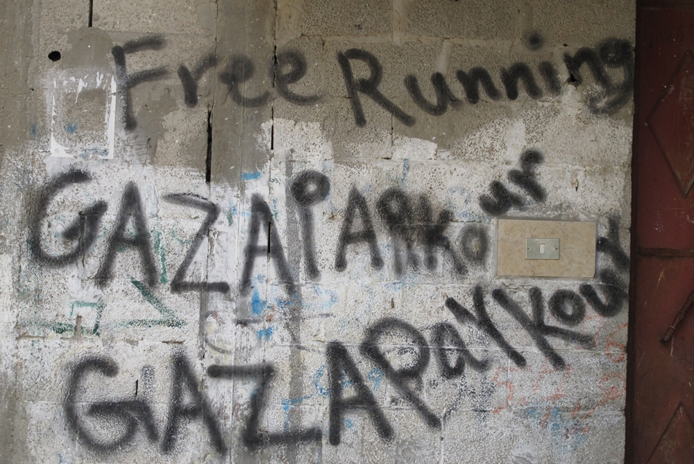 Artscape - Free Running Gaza