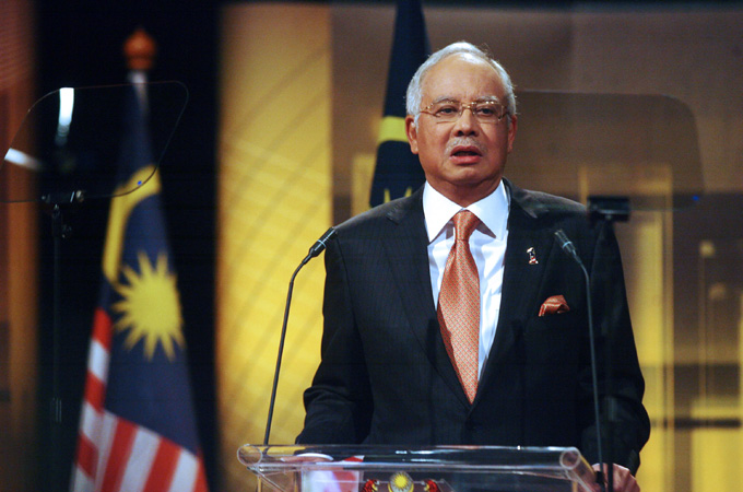 Malaysia Security Law