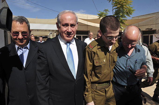 Israeli politicians