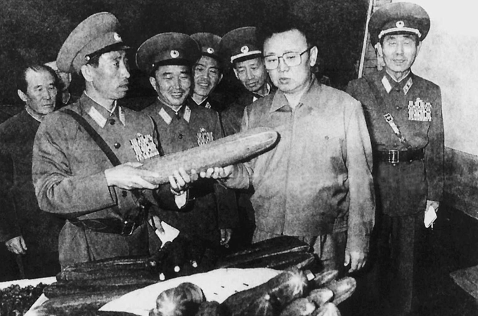 Kim Jung-il photo
