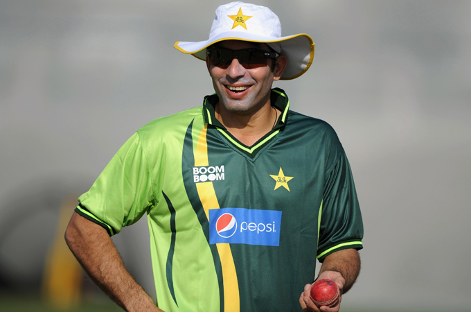 Misbah ul Haz