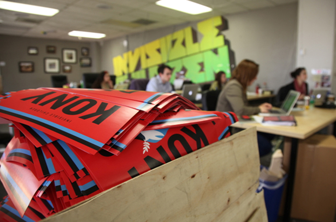 invisible children posters