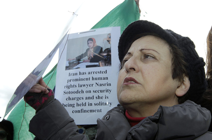 Shirin Ebadi