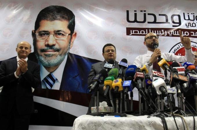 Egyptian presidential elections result at Morsi Headquarter