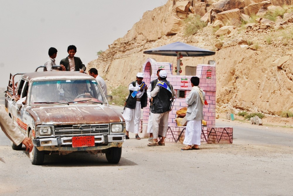 Checkpoint.jpg