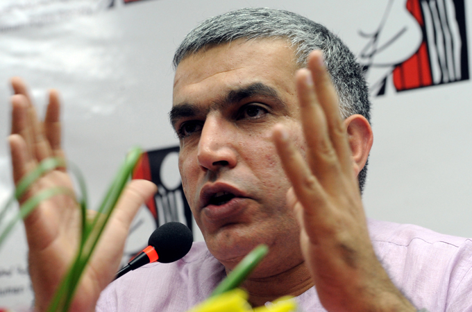 Nabeel Rajab