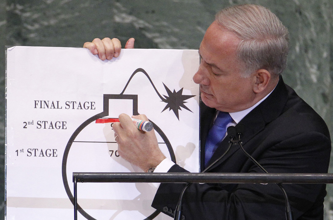Israel’s Benjamin Netanyahu addresses the 67th United Nations General Assembly on September 27, 2012