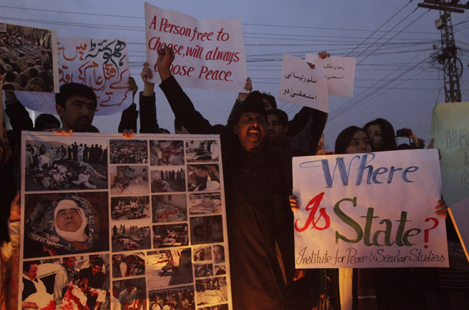 Hazara Killings