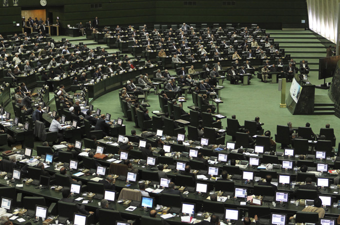 Iran parliament