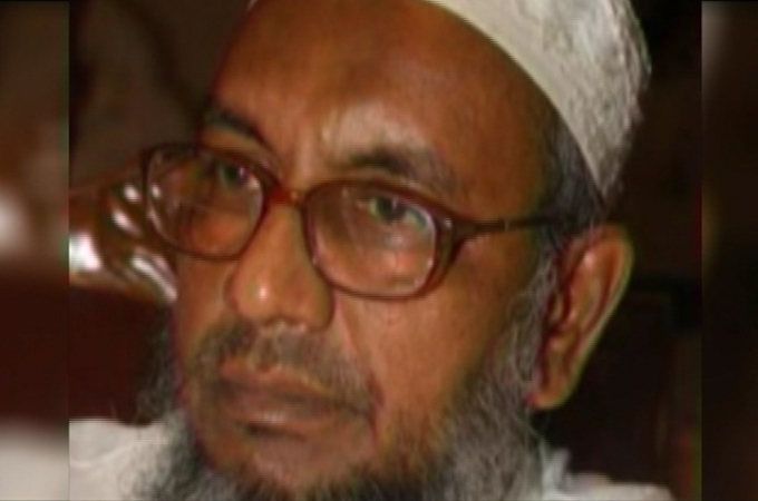 Bangladesh pkg