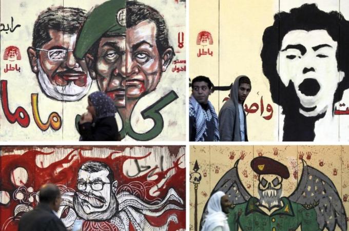Combination photograph of murals drawn on the wall of the presidential palace in Cairo