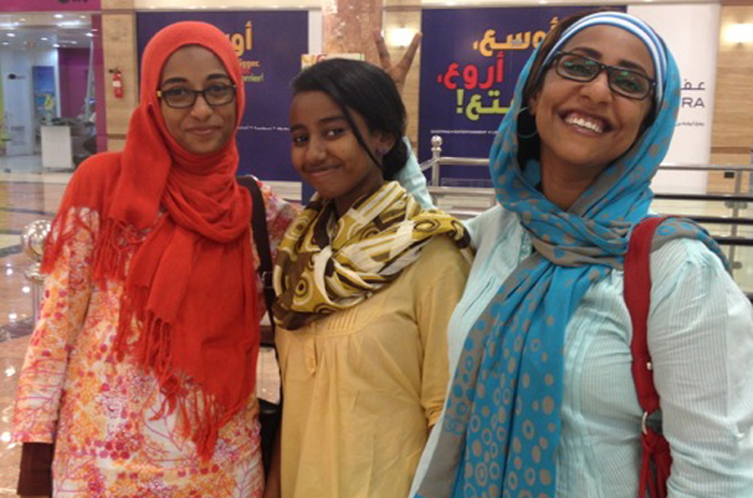 sudanese women