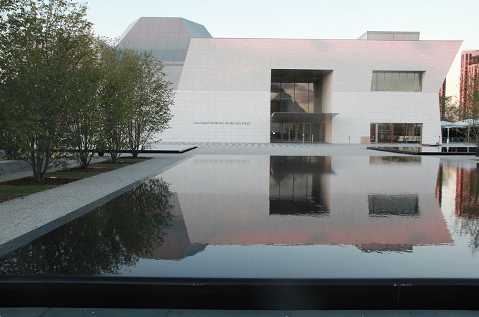 The museum houses the Aga Khan family's heirlooms, spanning centuries of Islamic art [Sonya Fatah/Al Jazeera]