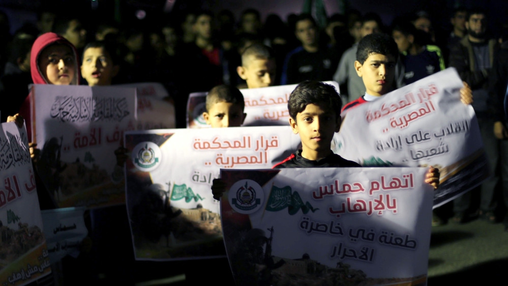 Egyptian court''s decision on Hamas protested in Gaza