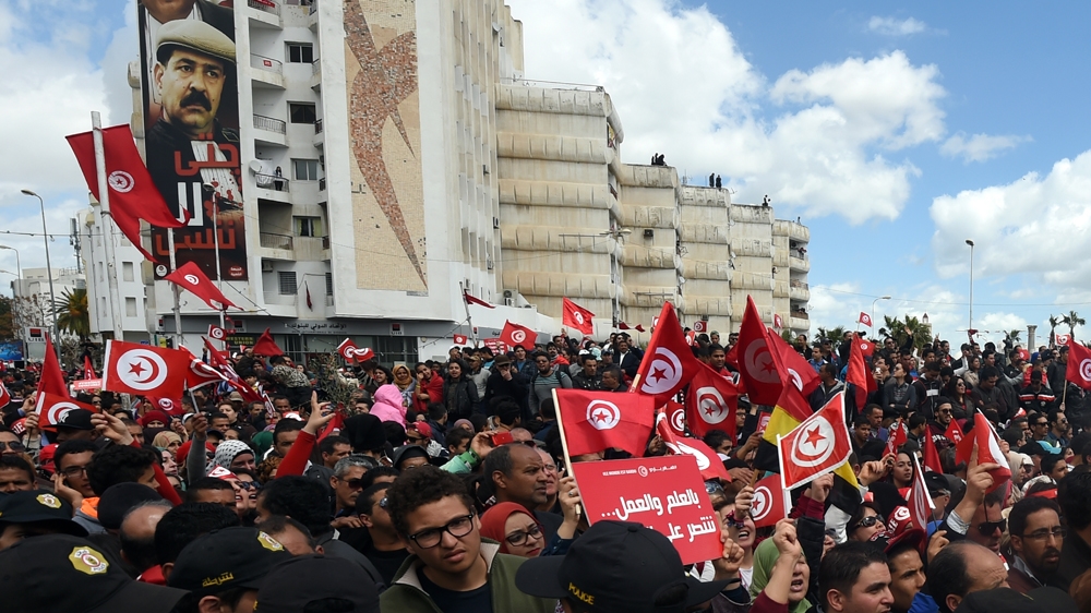 Tunisia protest against museum attack