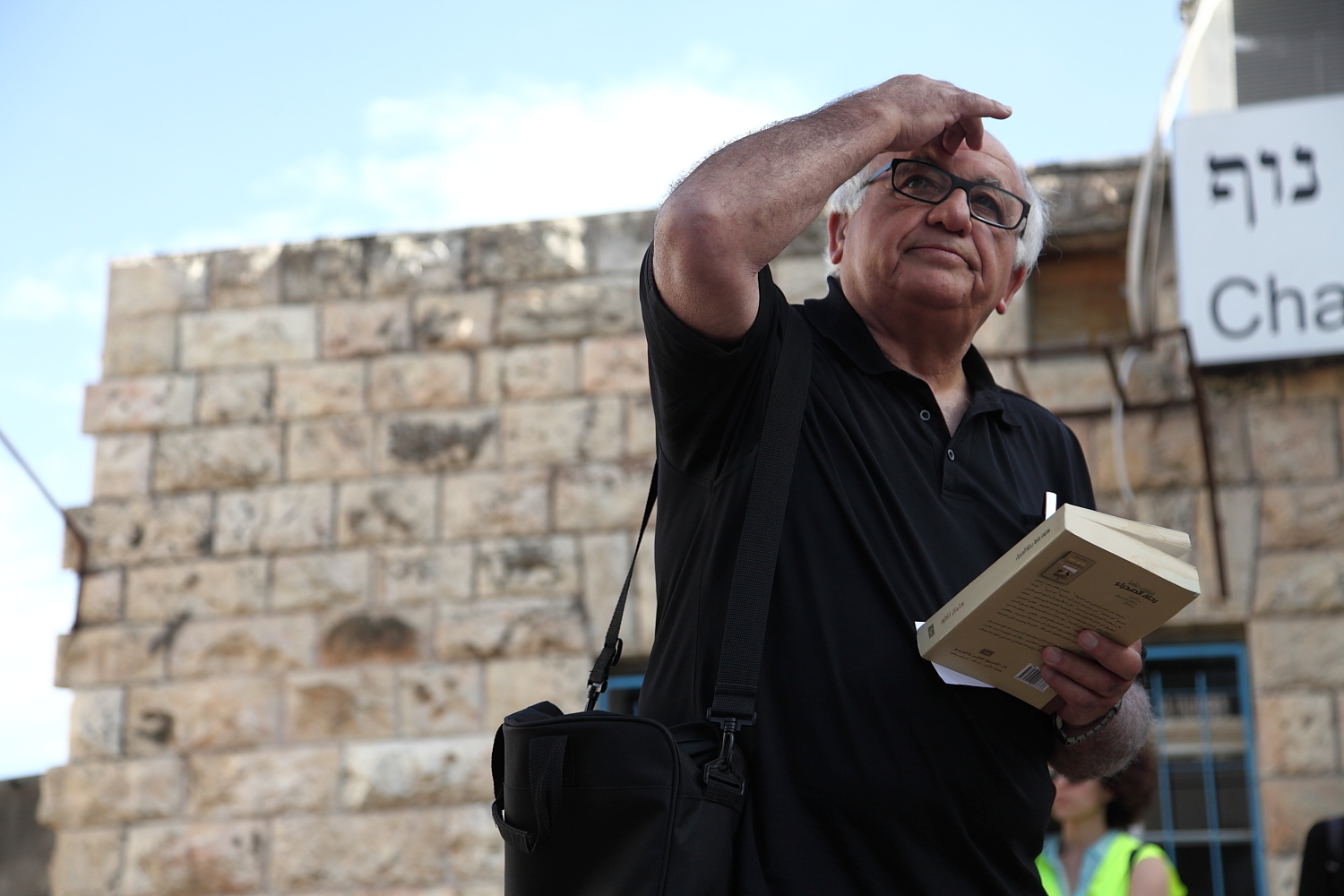 In April 2015, internally displaced Palestinians and refugees in occupied East Jerusalem toured Deir Yassin with Israeli activists to commemorate the massacre. Palestinian author Salmun Natur read from his book, Memory Conversed With Me and Disappeared