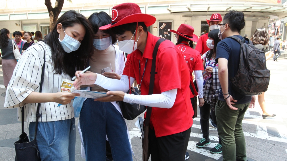 MERS South Korea