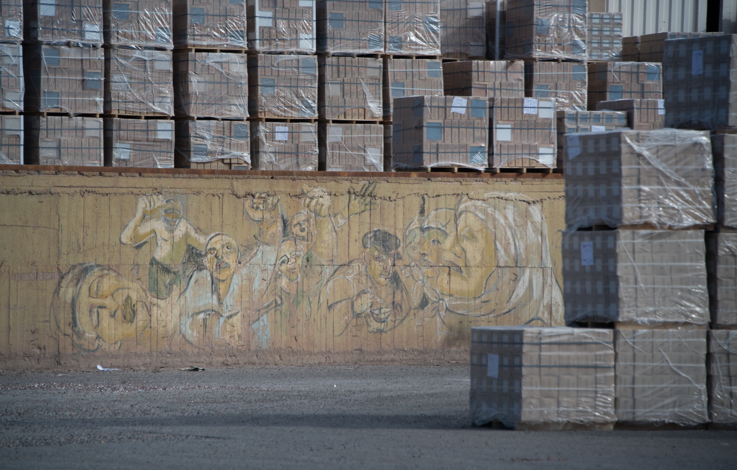 Yiannis Argetine factory/ DO NOT USE/ RESTRICTED