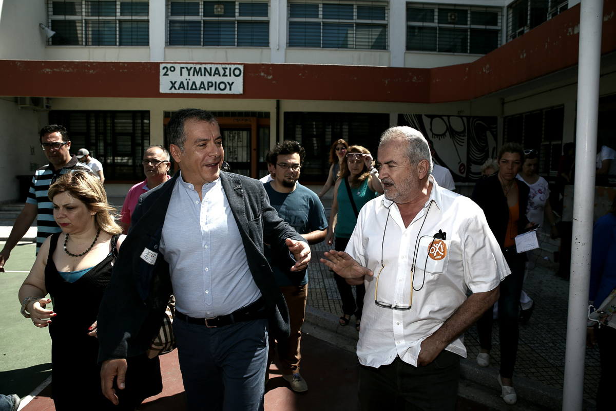 greek referendum/ DO NOT USE/RESTRICTED