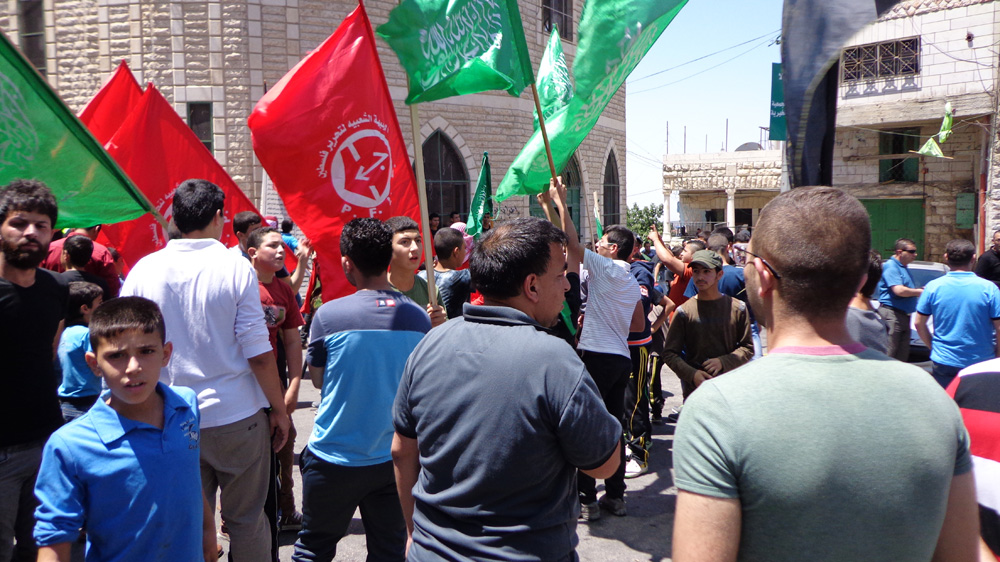 West Bank ICC