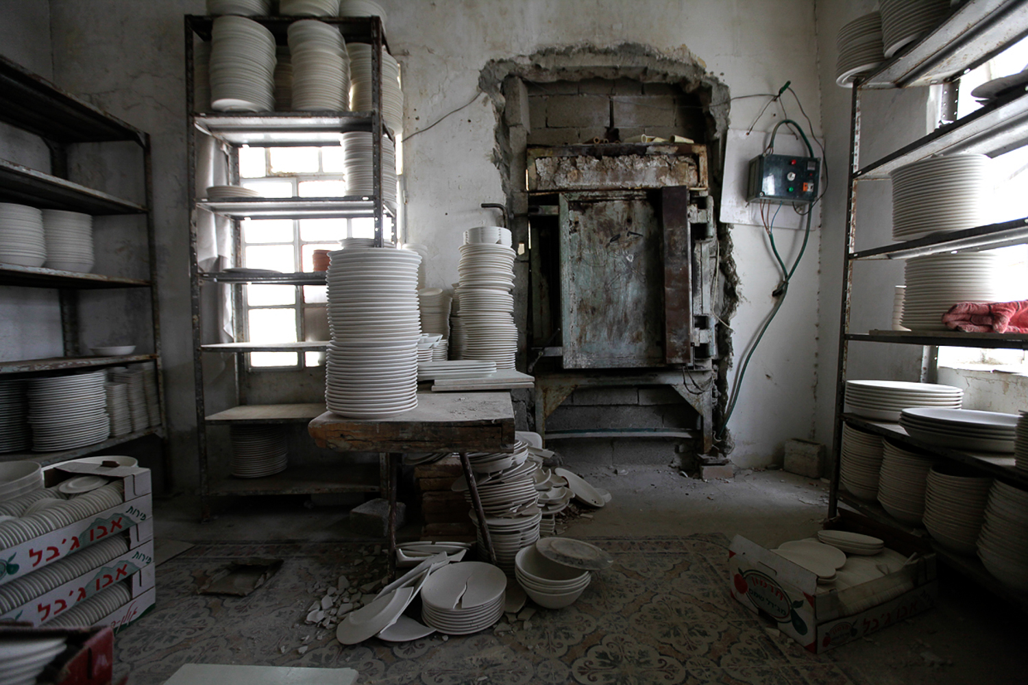 Hebron Ceramics/ NO DOT USE/ RESTRICTED