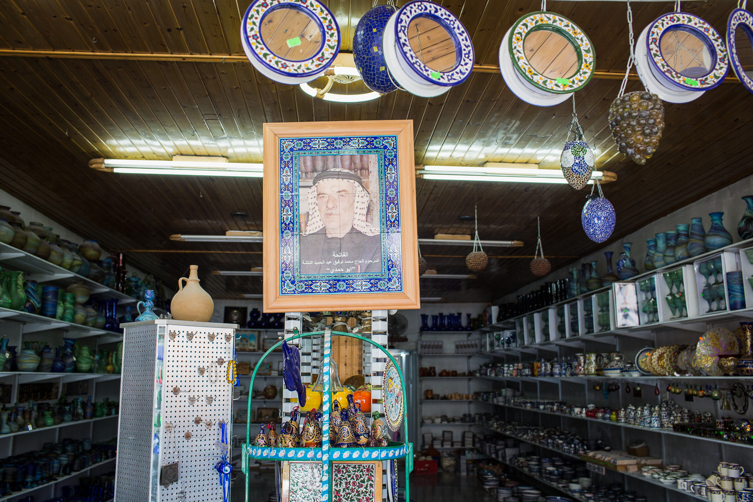 Hebron Ceramics/ NO DOT USE/ RESTRICTED