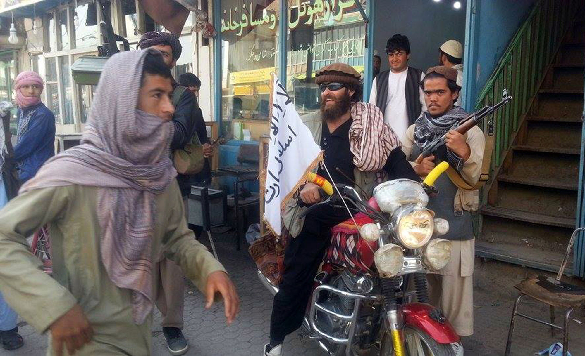 kunduz attack