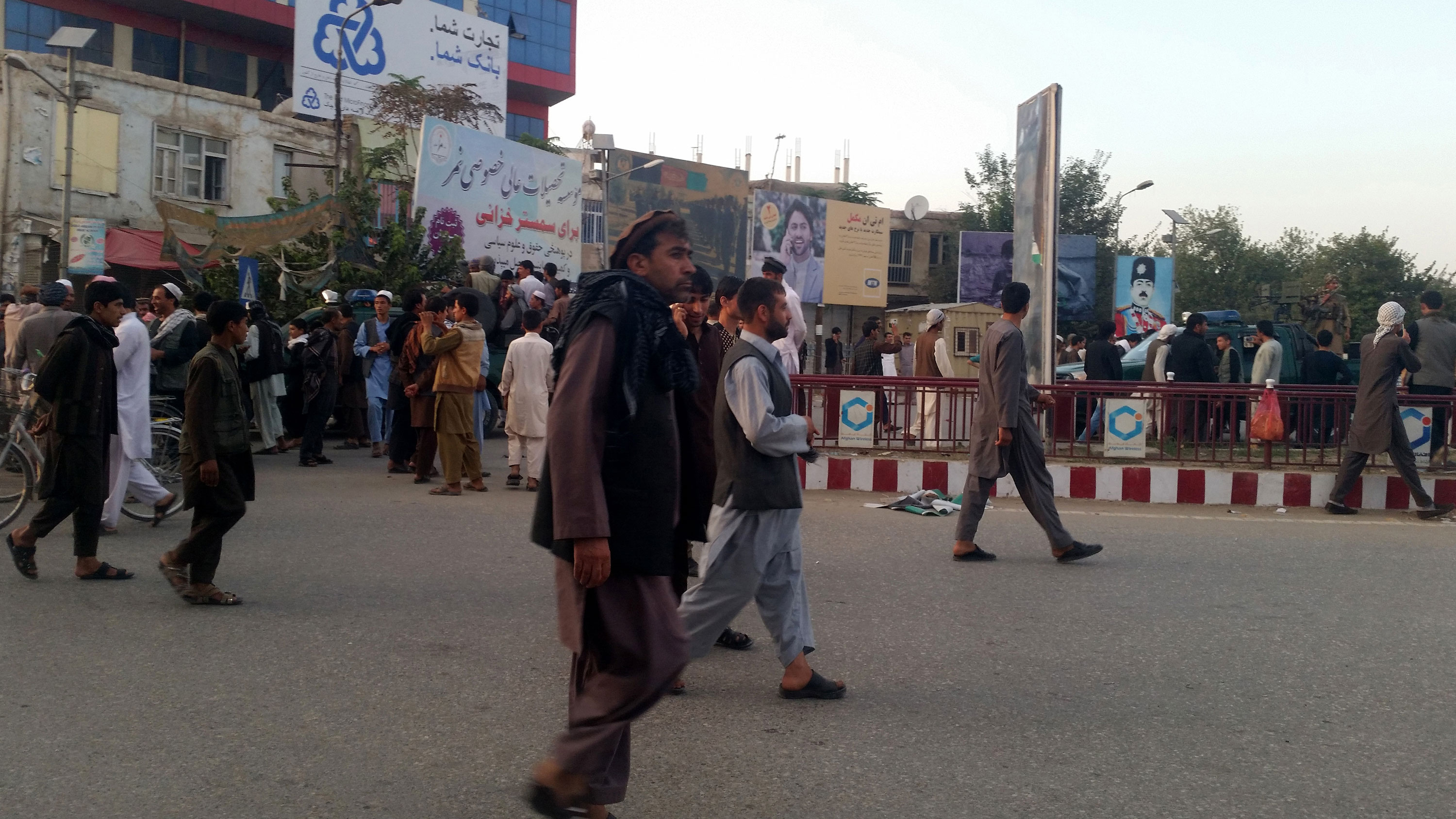 kunduz attack