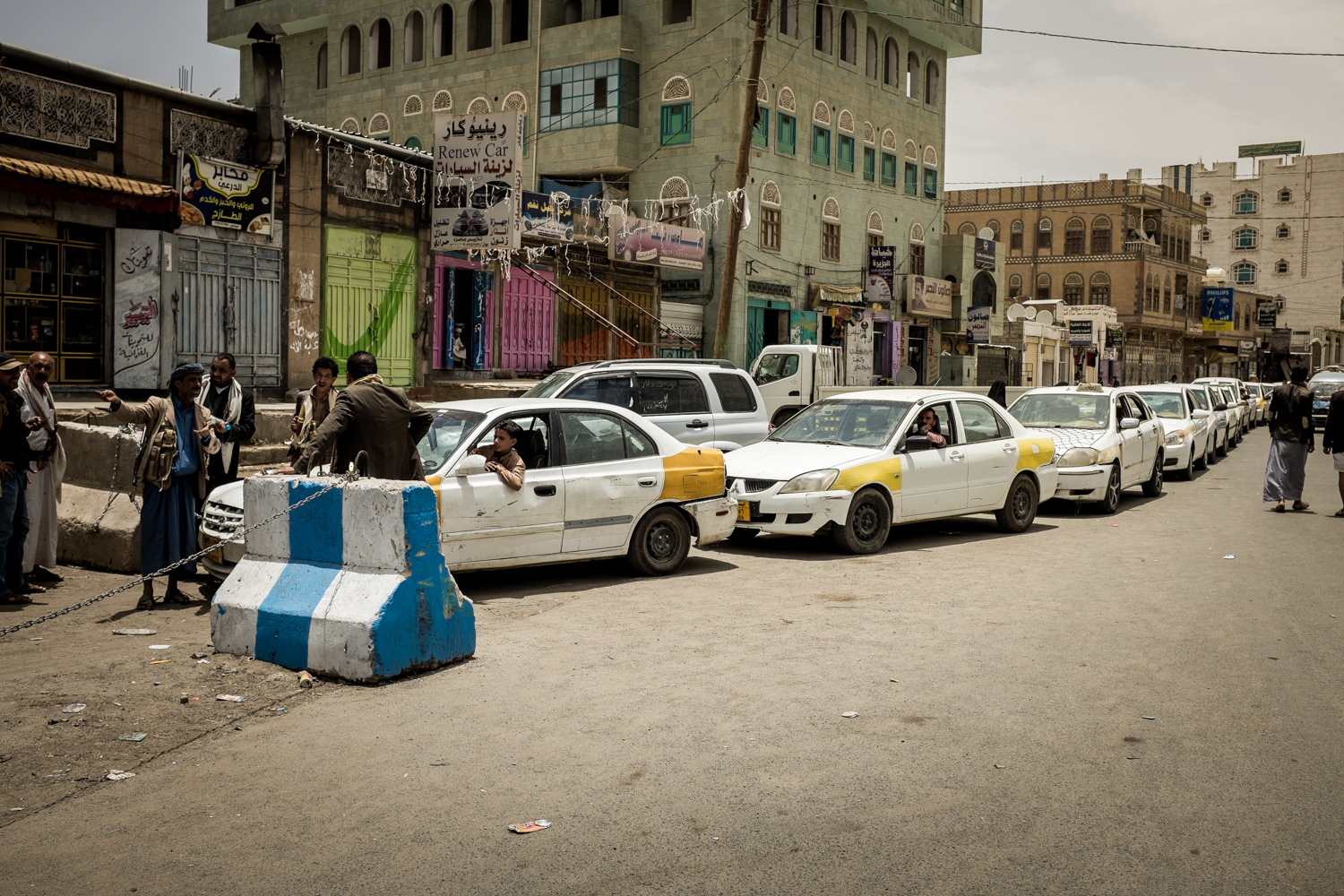 Yemen / DO NOT USE/ RESTRICTED