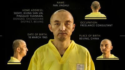 China’s Foreign Ministry said it will “bring to justice” those responsible for executing Fan Jinghui [sina.com]