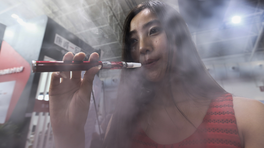 E-cigarette
