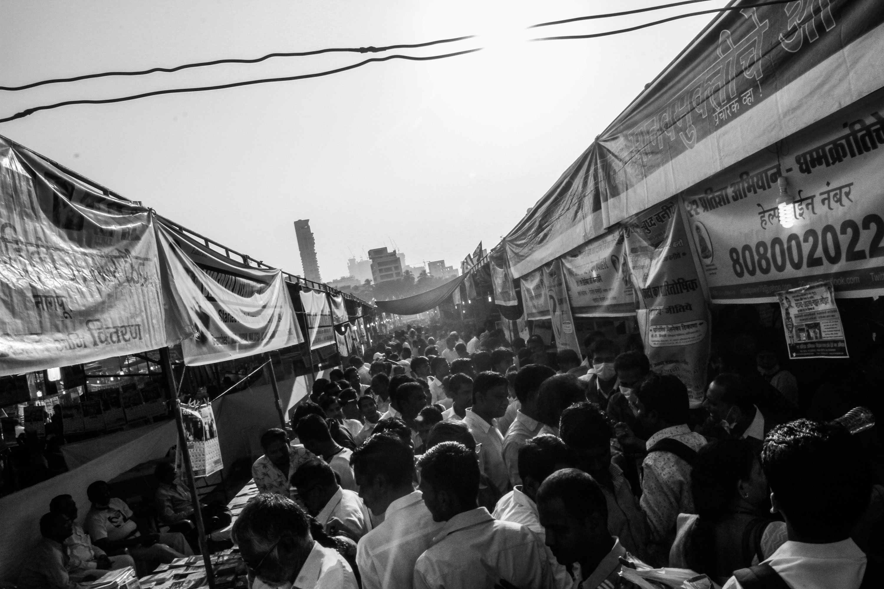 PLease Do Not Use/Chaityabhoomi: A People’s festival