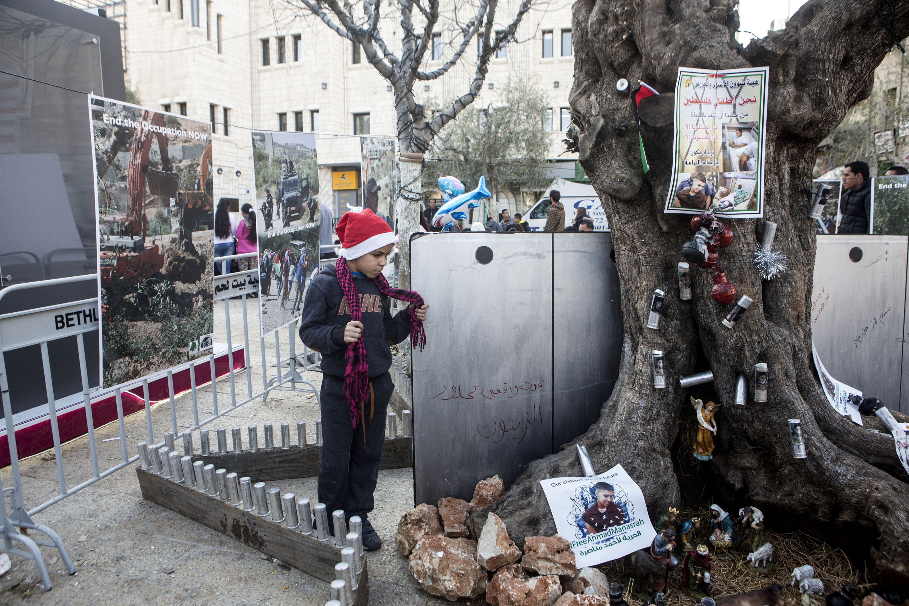 Bethlehem greetings/Please Do Not Use.