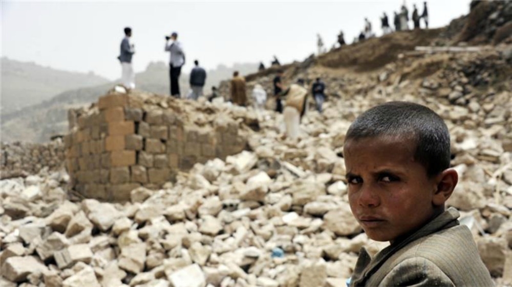 Yemen war