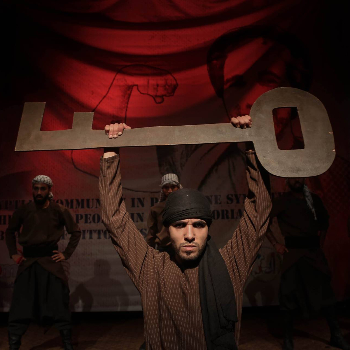 Ezz Zanoun Gaza Vittorio AJE