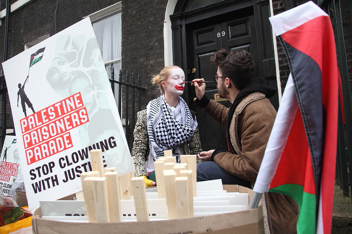 The Administrative Detention of a Palestinian clown/Please Do Not Use