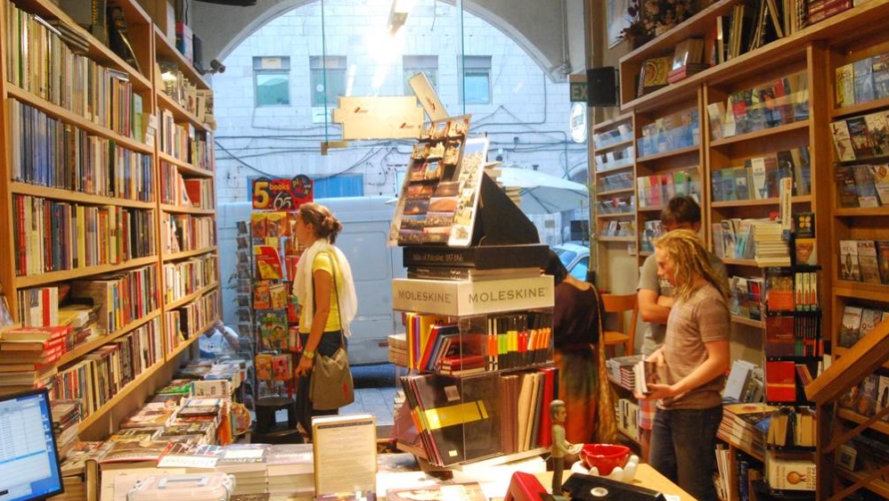 Jerusalem bookshop- Photo credit/Muna family