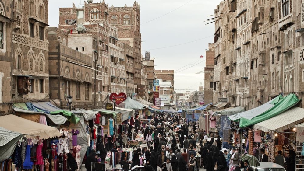 'We, as a new generation, have failed Yemen,' says al-Muslimi [Getty Images]