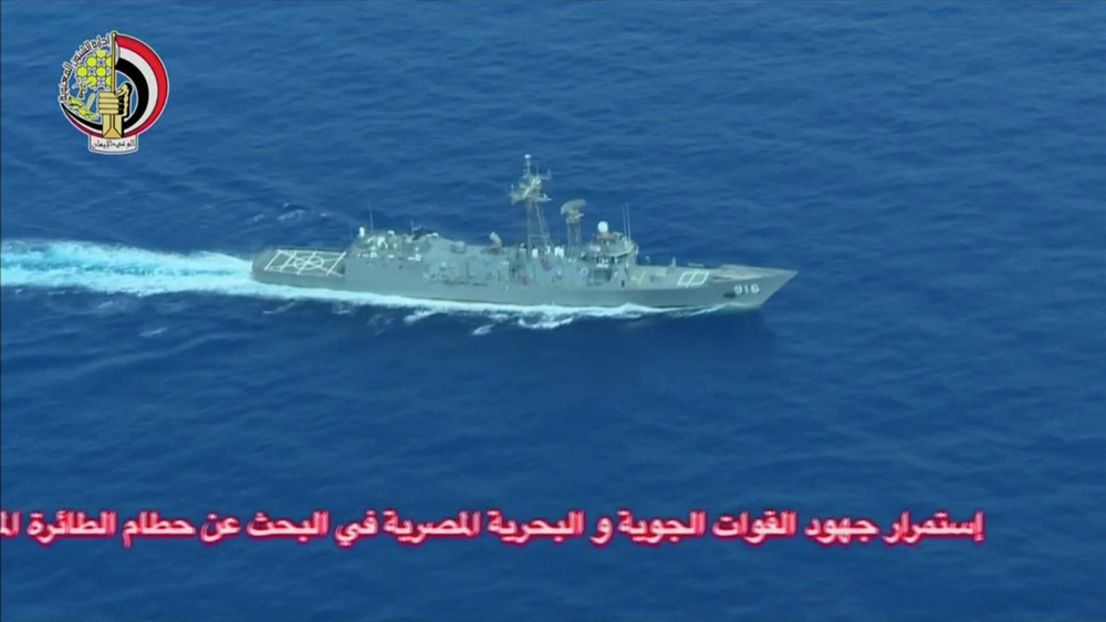 Egyptair search