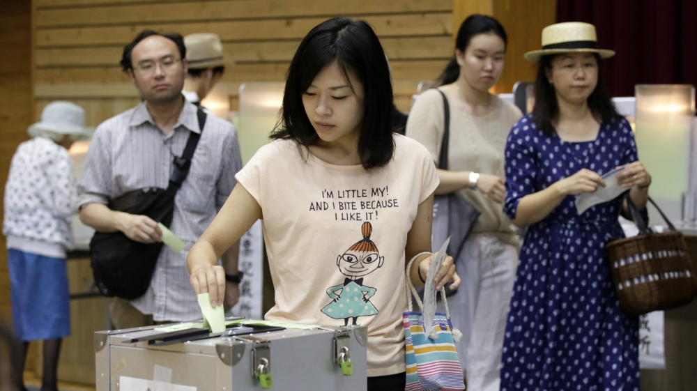 Voters cast ballot for Tokyo gubernatorial election