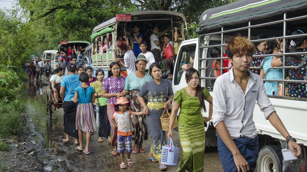 Myanmar - Please do not use