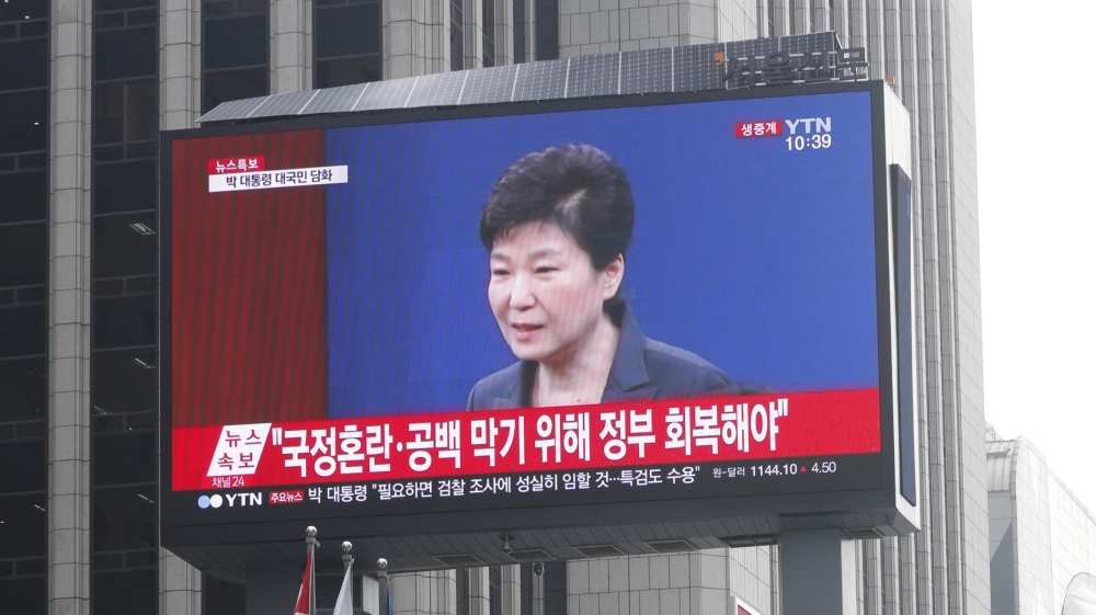 South Korean President Park Geun-hye apologizes for corruption scandal implicating her friend
