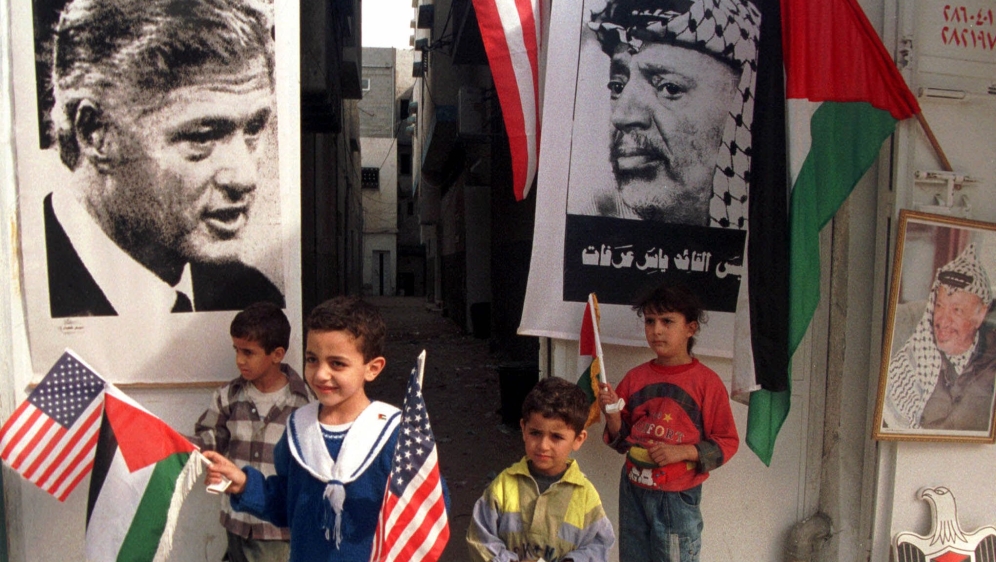 Clinton visit to Gaza