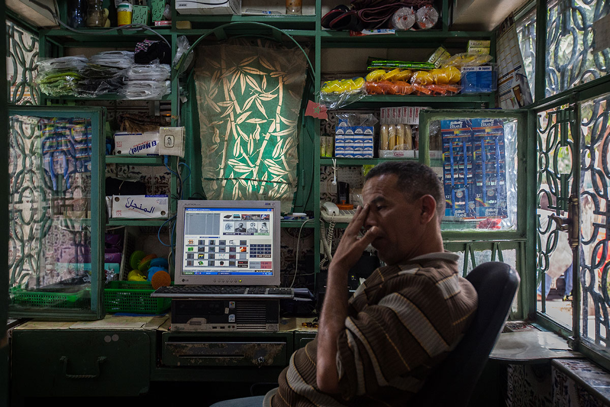 Traditional hammams/ Please Do Not Use