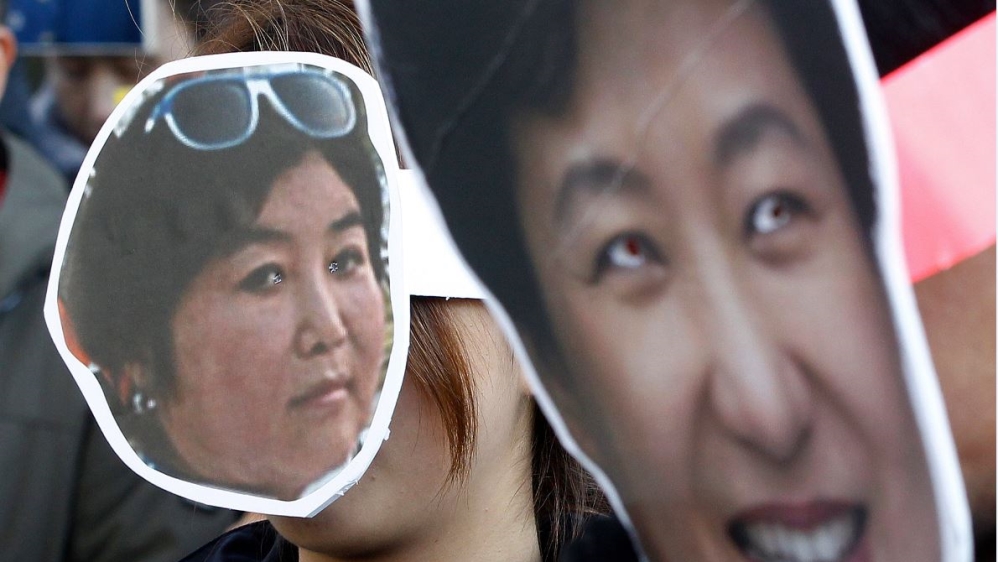 SOUTH KOREA POLITICS