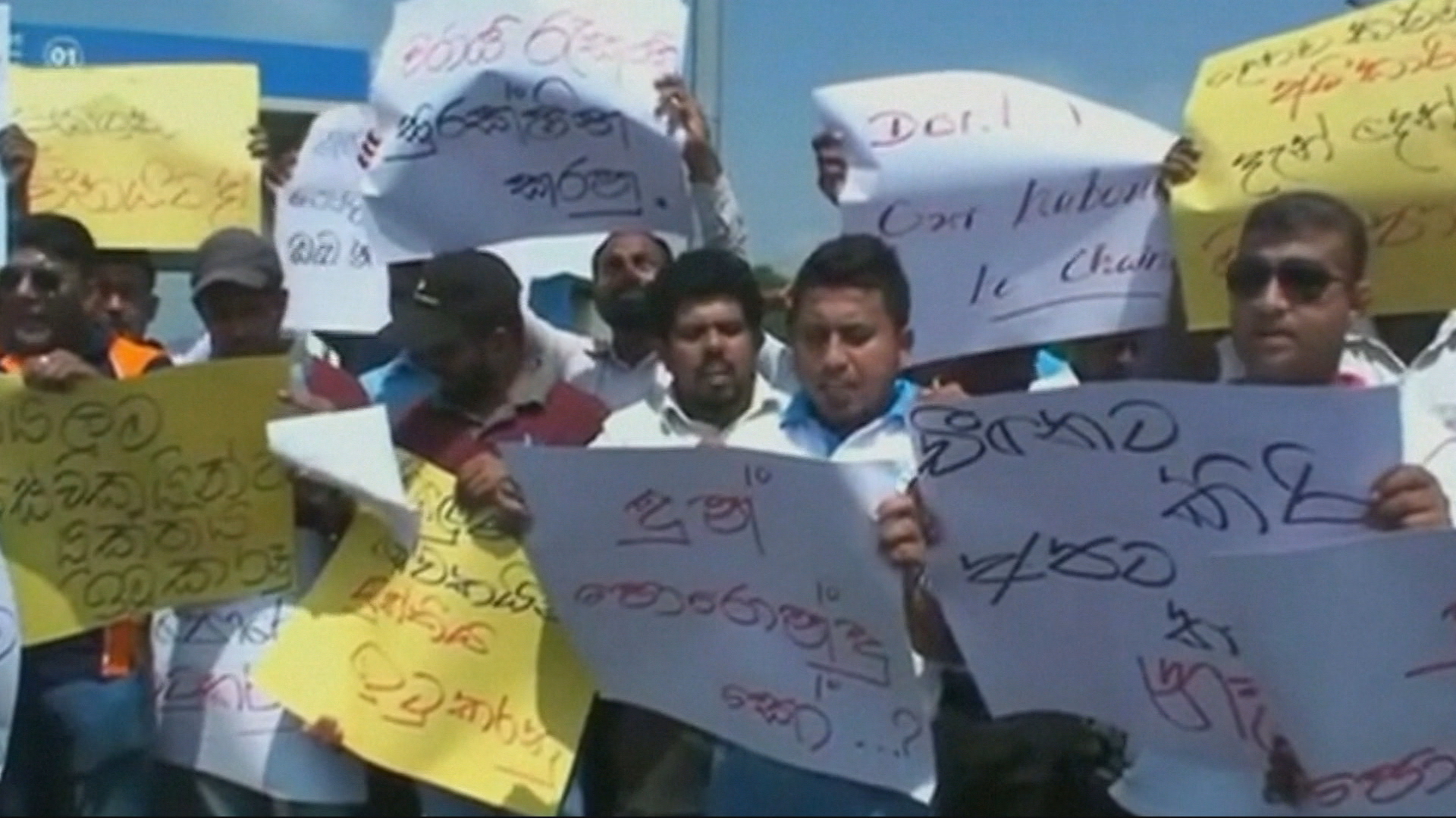 sri lanka protests