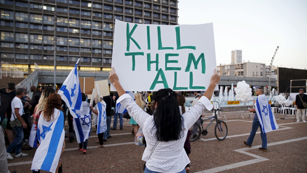 A supporter of Elor Azaria