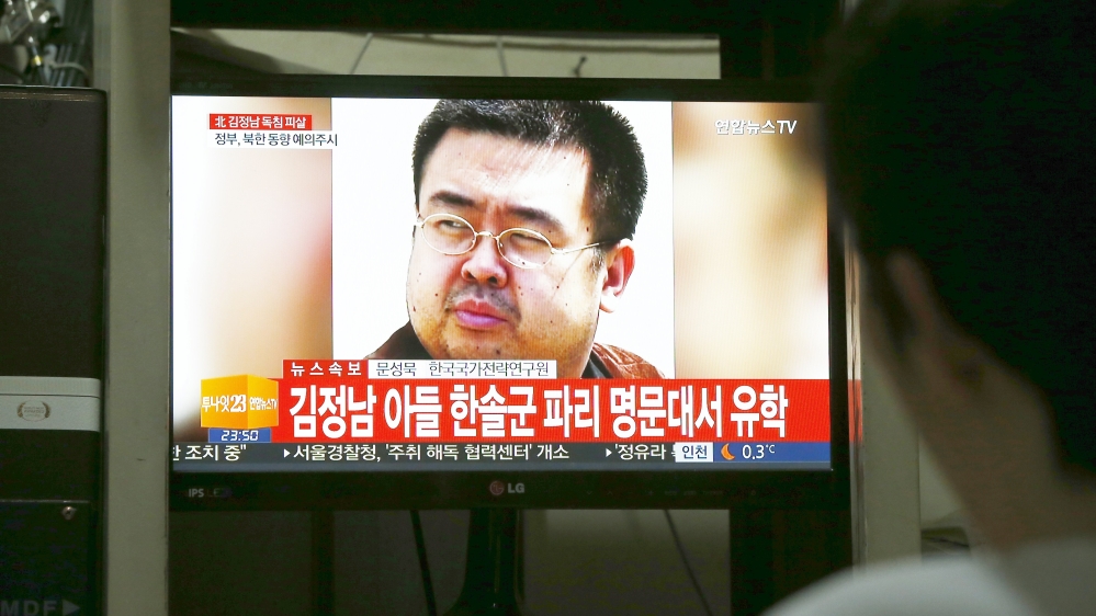 Soutk Korea media reported the