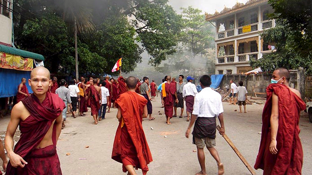 Myanmar protests 2007
